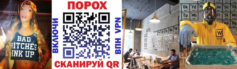 АМФ Premium Орехово-Зуево