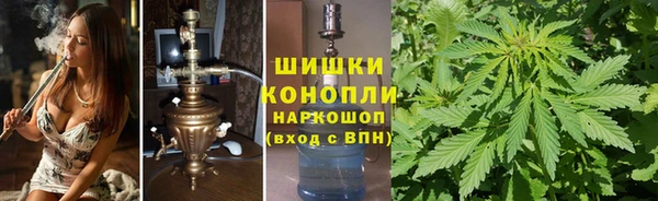 меф Каменногорск