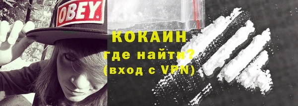 спиды Карпинск