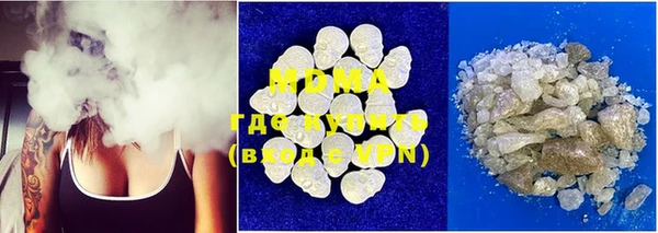 COCAINE Карталы