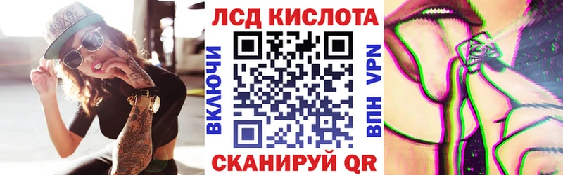 Марки N-bome 1500мкг  Купить где  Орехово-Зуево 