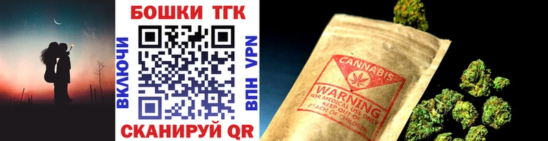 Купить закладки  Орехово-Зуево  Канабис LSD WEED 